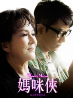 在线成人看片