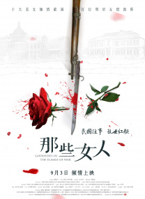 国产福利在线