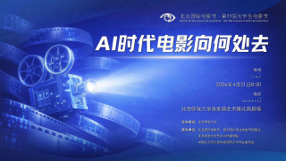 在线成人看片